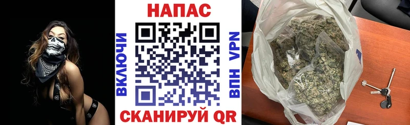 Где купить наркотики Тимашёвск СК Меф Cocaine Гашиш Лсд 25 Бошки Шишки