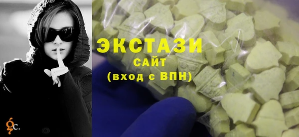 дистиллят марихуана Абдулино