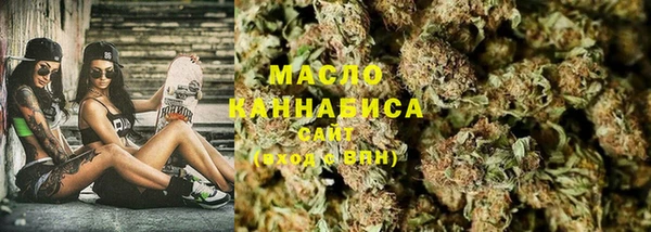 кокаин Пестово
