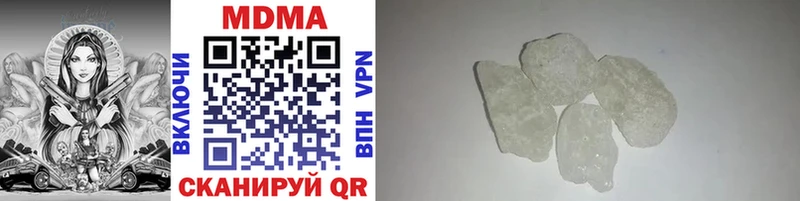 blacksprut как войти сайты даркнета формула MDMA crystal Тимашёвск