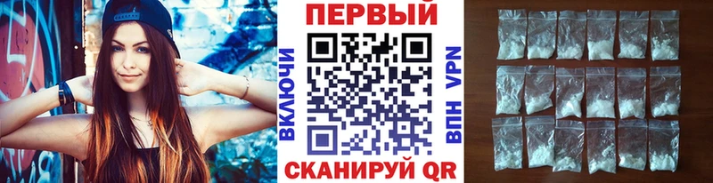 kraken как войти  Тимашёвск  МЕТАМФЕТАМИН кристалл 